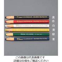 エスコ [現場用] 油性色鉛筆(白/2本) EA765MC-63 1セット(30本:2本×15パック)（直送品）