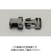 エスコ 20mm バックル(プラスチック製・2個) EA628RA-320 1セット(40個:2個×20袋)（直送品）