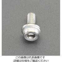 エスコ M4x15mm フランジソケット(ステンレス/8本) EA949MM-415 1セット(160本:8本×20袋)（直送品）