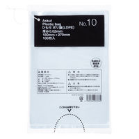 【ポリ袋】アスクル 吊るしひも付き規格袋 LDPE 0.02mm厚 10号 透明 1袋（100枚入） オリジナル