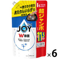 ジョイ W除菌 食器用洗剤 さわやか微香 詰め替え 超ジャンボ 1490mL 1箱（6個入） P&G