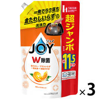 ジョイ W除菌 食器用洗剤 贅沢シトラスオレンジ 詰め替え 超ジャンボ 1490mL 1セット（3個）P&G