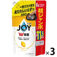 ジョイ W除菌 食器用洗剤 贅沢シトラスレモン 詰め替え 超ジャンボ 1490mL 1セット（3個）P&G
