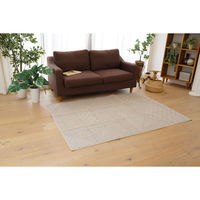 スミノエ 洗える ラグ アトレ 1300×1850mm アイボリー 4549781280905 1枚（直送品）