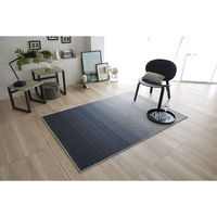 スミノエ HOMERUG リサイクルウール アレルブロック ラグ メイショク 1900×1900mm ネイビー 1枚（直送品）