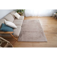 トシシミズ ナチュラルポスチュアー RF-400 低反発高反発ラビットファー ラグ  190Rcm ミルクティー 1枚（直送品）