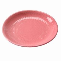 アースモス 小皿 ピンク 飛び鉋5.0寸丸皿 [4個入] vac-102-02032（直送品）