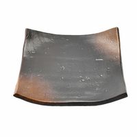 アースモス 小皿 やきしめ タタラ型7.0寸正角皿 [2個入] vac-114-04017（直送品）