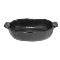 アースモス グラタン皿 瀬戸黒 グラタン皿（布目） [3個入] vac-119-03076（直送品）