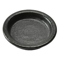 アースモス 薬味皿 瀬戸黒 薬味皿 [7個入] vac-119-08005（直送品）