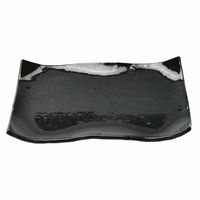 アースモス 小皿 ラピスラズリ タタラ型8.0寸長角皿 [2個入] vac-120-04019（直送品）