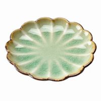 アースモス 小皿 ビードロ灰釉茶渕