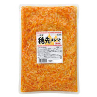 「業務用」 桃光 桃光穂先メンマラー油 1ｋｇ×８Ｐ 720285 1セット(1kg×８Ｐ)（直送品）