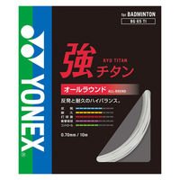 YONEX BG65バドミントンガット 楽天市場】YONEX ヨネックス バドミントン ガット BG65 10m 0.70