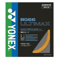 Yonex（ヨネックス) バドミントン ガット BG66アルティマックス BG66UM 