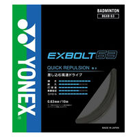 YONEX バドミントンガット セット 16個 楽天市場】【即日発送/送料込】YONEX ヨネックス エクスボルト68