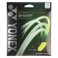 Yonex（ヨネックス) ソフトテニス ガット サイバーナチュラルシャープ CSG550SP イエロー(004) 1個（直送品）