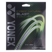 Yonex（ヨネックス）ソフトテニス ガット サイバーナチュラルブラスト CSG650BL