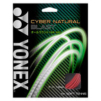 Yonex（ヨネックス) ソフトテニス ガット サイバーナチュラルブラスト CSG650BL メタリックレッド(121) 1個（直送品）