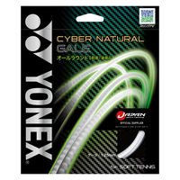 Yonex（ヨネックス）ソフトテニス ガット サイバーナチュラルゲイル CSG650GA