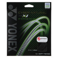 Yonex（ヨネックス） ソフトテニス ガット サイバーナチュラルクロスアイ CSG650XI