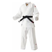 九櫻（クザクラ） 男女兼用 柔道着 白 上下セット IJF 全日本柔道連盟認定 JOEX 4.5Y号（Y体） 1着（直送品）