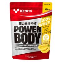 Kentai（ケンタイ） パワーボディ 100％ホエイプロテイン バナナラテ風味 350g K0145 1個（直送品）