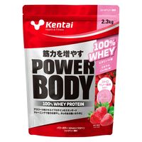 KentaiiP^Cj p[{fB 100zGCveC Xgx[ 2.3kg K0346 1iij