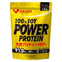 Kentai（ケンタイ） 100％SOY パワープロテイン プレーンタイプ 1.2kg K1210 1個（直送品） - アスクル