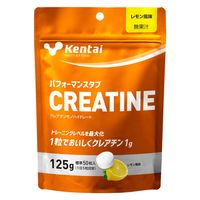 メンズドリーム(ディープチェンジクレアチン) Kentai（ケンタイ） パフォーマンスタブ クレアチン レモン風味