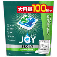 ジョイ JOY ジェルタブPRO 大容量 1袋（100個入） 食洗機用洗剤 P＆G【リニューアル】