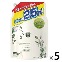 さらさ 洗濯洗剤 液体 詰め替え ウルトラジャンボ 2100g 1箱（5個入） P＆G