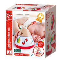 Hape 回転オルゴール E0332A 1個