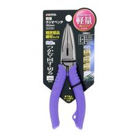 高儀 TAKAGI 軽量ラジオペンチ 150mm GLR-150 4907052200555 1セット（2個）（直送品）