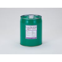 イチネンTASCO 洗浄剤 TA903BE-20 1台（直送品）