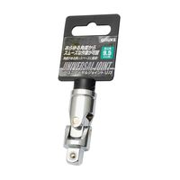高儀 GISUKE ユニバーサルジョイント UJ3 4907052230750 1セット(4個)（直送品）