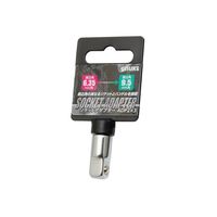 高儀 GISUKE ソケットアダプター ADP2×3 4907052230828 1セット(3個)（直送品）