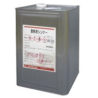 アトムサポート 塗料用シンナー 16L 4971544600444 1セット(3缶)（直送品）