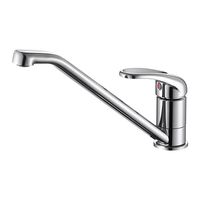 SANEI シングルワンホール混合栓 シングルワンホール切替シャワー混合栓 | 商品のご案内 | SANEI