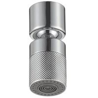 SANEI キッチンシャワー PM2540 1セット(2個)（直送品）