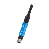 高儀 EARTH MAN 電動ドライバー用ユニバーサルビットアダプター UAD-1H 4907052354739 1セット（3個）（直送品）