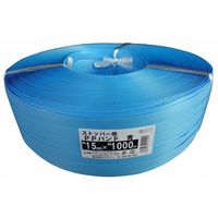 アイネット PPバンド ストッパー用 青 P15X1000M T68844 1セット(2巻)（直送品）