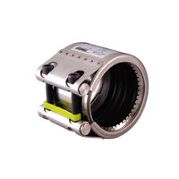 ショーボンドマテリアル ストラブ・グリップ Gタイプ NBR/クロモリボルト Gー25NSC 1個（直送品）