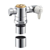 SANEIシングル混合栓用分岐アダプター湯水分岐分岐口回転式 B98-AU6 SANEI シングル混合栓用分岐アダプター(SANEI用) B98-AU5 (水栓