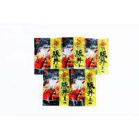 江戸屋 【お歳暮ギフト・熨斗付き】江戸屋 帯広・江戸屋のこだわり豚丼の具5食 410121 730151 1セット（直送品）