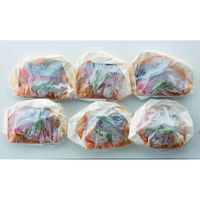 江戸屋 【お歳暮ギフト・熨斗付き】江戸屋 北のちゃんちゃん焼き 430199 730155 1セット（直送品）