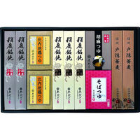 無限堂 【お歳暮ギフト・熨斗付き】無限堂 稲庭饂飩・戸隠蕎麦詰合せ HIY-DH 730197 1セット（直送品）