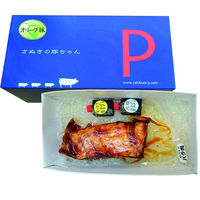 パイプライン 【お歳暮ギフト・熨斗付き】パイプライン 焼き豚P オリーブ豚バラ肉 YP-OB255 731094 1セット（直送品）
