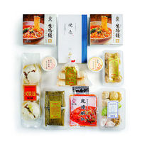 聘珍樓 【お歳暮ギフト・熨斗付き】香港聘珍樓ジャパン 飲茶詰合せ HP-1 731160 1セット（直送品）