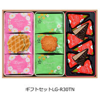 神戸風月堂 【お歳暮ギフト・熨斗付き】神戸風月堂 ギフトセット LG-R30TN 732111 1セット（直送品）